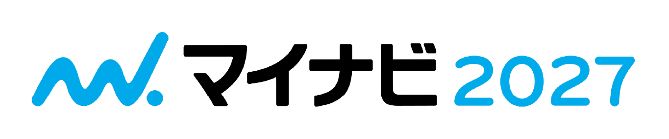 マイナビ2027 2027年度新卒採用