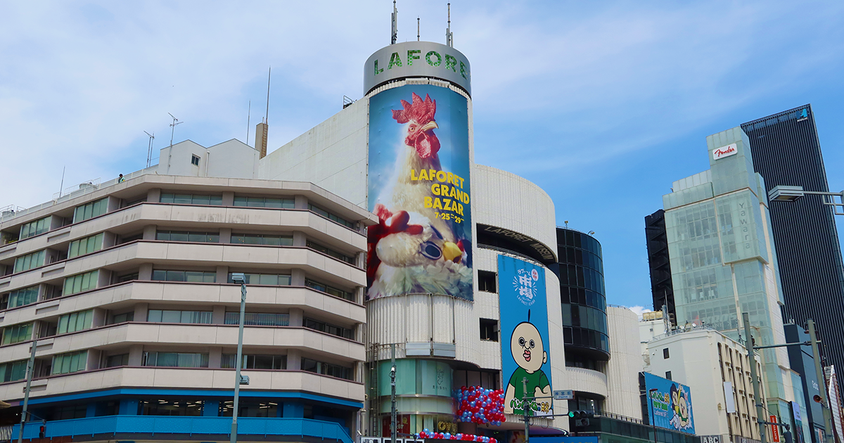 LAFORET GRAND BAZAR + ラフォーレ市場 2024 SUMMER｜広告ビジュアル
